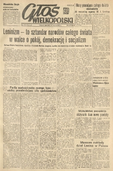 Głos Wielkopolski. 1952.01.24 R.8 nr21 Wyd.AB