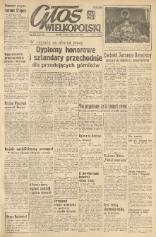 Głos Wielkopolski. 1952.01.25 R.8 nr22 Wyd.AB