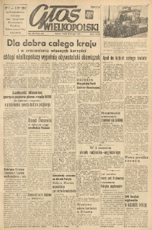 Głos Wielkopolski. 1952.02.20 R.8 nr44 Wyd.AB