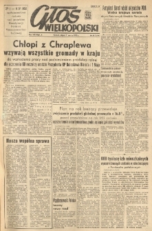 Głos Wielkopolski. 1952.03.07 R.8 nr58 Wyd.A