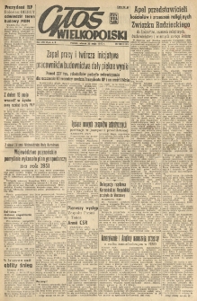 Głos Wielkopolski. 1952.05.20 R.8 nr120 Wyd.AB