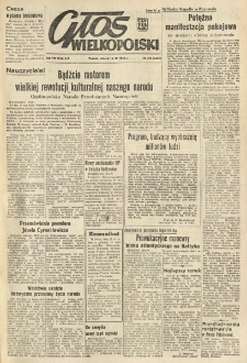 Głos Wielkopolski. 1952.09.16 R.8 nr222 Wyd.AB