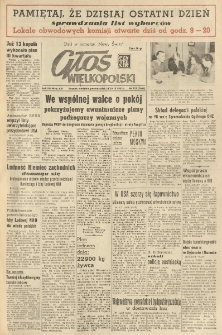 Głos Wielkopolski. 1952.09.28-29 R.8 nr233 Wyd.AB