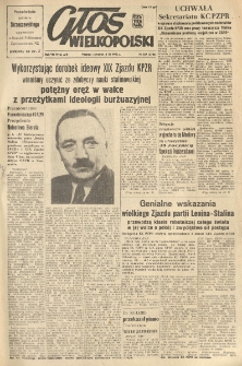 Głos Wielkopolski. 1952.11.06 R.8 nr267 Wyd.AB