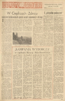 Nowy Świat. Tygodniowy dodatek Głosu Wielkopolskiego. 1952.08.17 R.3 nr33