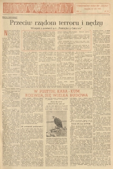 Nowy Świat. Tygodniowy dodatek Głosu Wielkopolskiego. 1952.08.24 R.3 nr34