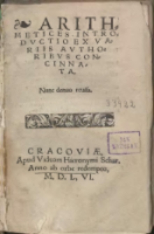 Arithmetices introductio ex variis auctoribus concinnata