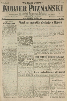 Kurier Poznański 1933.04.20 R.28 nr181A