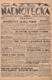Gazeta Nadnotecka: pismo codzienne 1937.07.31 R.17 Nr173