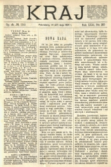 Kraj: pismo polityczno - literackie. 1904.05.14(27) R.23 No.20