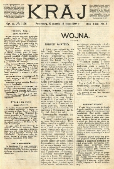 Kraj: pismo polityczno - literackie. 1904.01.30(02.12) R.23 No.5