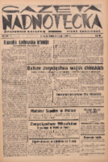 Gazeta Nadnotecka: pismo codzienne 1937.08.25 R.17 Nr194
