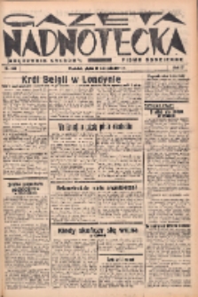 Gazeta Nadnotecka (Orędownik Kresowy): pismo codzienne 1937.11.19 R.17 Nr266