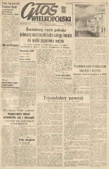 Głos Wielkopolski. 1953.01.17 R.9 nr15 Wyd.AB