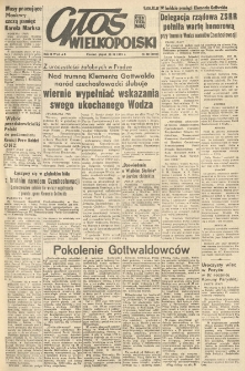 Głos Wielkopolski. 1953.03.20 R.9 nr68 Wyd.AB