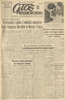 Głos Wielkopolski. 1953.03.22-23 R.9 nr70 Wyd.AB