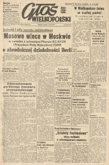Głos Wielkopolski. 1953.07.14 R.9 nr166 Wyd.AB