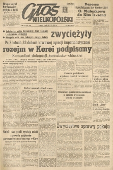 Głos Wielkopolski. 1953.07.29 R.9 nr179 Wyd.AB