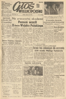 Głos Wielkopolski. 1953.10.14 R.9 nr245 Wyd.AB