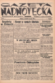 Gazeta Nadnotecka (Orędownik Kresowy): pismo codzienne 1938.01.22 R.18 Nr17