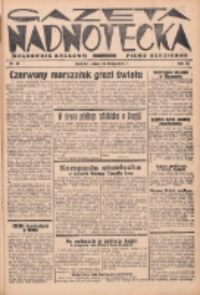Gazeta Nadnotecka (Orędownik Kresowy): pismo codzienne 1938.02.26 R.18 Nr46