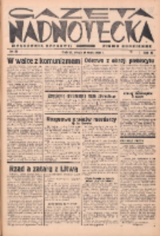Gazeta Nadnotecka (Orędownik Kresowy): pismo codzienne 1938.03.19 R.18 Nr64