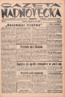 Gazeta Nadnotecka (Orędownik Kresowy): pismo codzienne 1938.03.24 R.18 Nr68