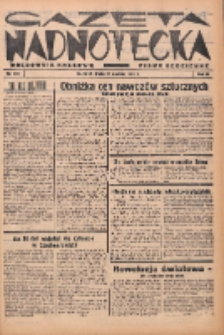 Gazeta Nadnotecka (Orędownik Kresowy): pismo codzienne 1938.06.22 R.18 Nr140