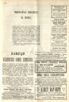 Kraj: pismo polityczno - literackie. 1905.08.26(09.08) R.24 No.34