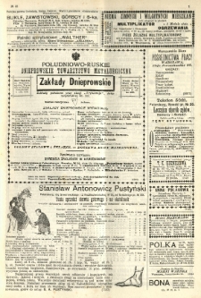 Kraj: pismo polityczno - literackie. 1905.10.07(20) R.24 No.40