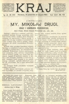 Kraj: pismo polityczno - literackie. 1905.10.24(11.06) R.24 No.42
