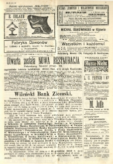 Kraj: pismo polityczno - literackie. 1905.11.24(11) R.24 No.43-45