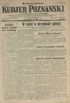 Kurier Poznański 1933.11.29 R.28 nr 549