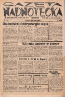 Gazeta Nadnotecka (Orędownik Kresowy): pismo codzienne 1938.07.02 R.18 Nr148