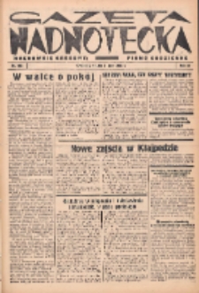 Gazeta Nadnotecka (Orędownik Kresowy): pismo codzienne 1938.07.08 R.18 Nr153