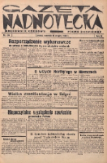 Gazeta Nadnotecka (Orędownik Kresowy): pismo codzienne 1938.08.25 R.18 Nr193