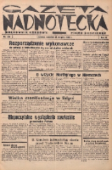 Gazeta Nadnotecka (Orędownik Kresowy): pismo codzienne 1938.08.25 R.18 Nr193