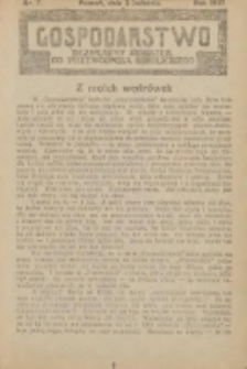 Gospodarstwo : bezpłatny dodatek do Przewodnika Katolickiego 1927.04.03 Nr7