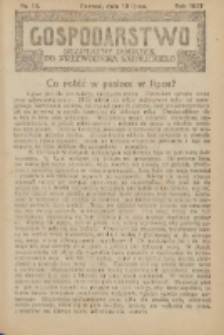 Gospodarstwo : bezpłatny dodatek do Przewodnika Katolickiego 1927.07.10 Nr14