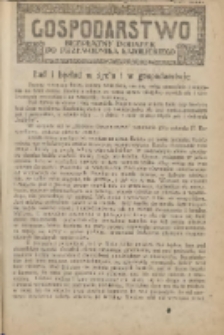 Gospodarstwo : bezpłatny dodatek do Przewodnika Katolickiego 1927.12.09 Nr25