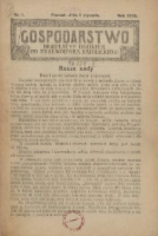 Gospodarstwo : bezpłatny dodatek do Przewodnika Katolickiego 1928.01.01 Nr1