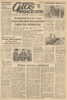 Głos Wielkopolski. 1954.03.23 R.10 nr70 Wyd.AB