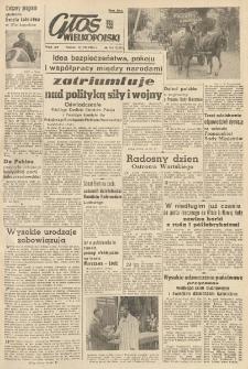 Głos Wielkopolski. 1954.08.17 R.10 nr195 Wyd.AB