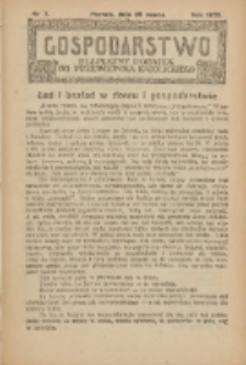 Gospodarstwo : bezpłatny dodatek do Przewodnika Katolickiego 1928.03.25 Nr7