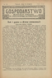 Gospodarstwo : bezpłatny dodatek do Przewodnika Katolickiego 1928.08.12 Nr17