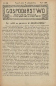 Gospodarstwo : bezpłatny dodatek do Przewodnika Katolickiego 1928.10.07 Nr21