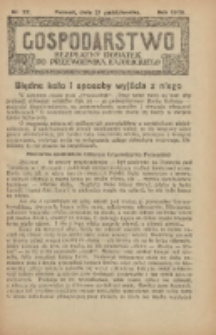 Gospodarstwo : bezpłatny dodatek do Przewodnika Katolickiego 1928.10.21 Nr22