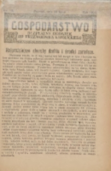 Gospodarstwo : bezpłatny dodatek do Przewodnika Katolickiego 1929.07.14 Nr13