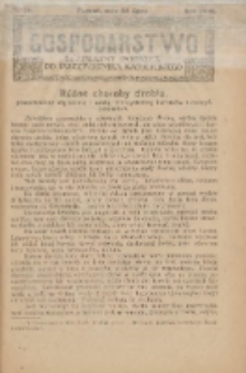 Gospodarstwo : bezpłatny dodatek do Przewodnika Katolickiego 1929.07.28 Nr14