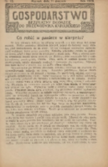 Gospodarstwo : bezpłatny dodatek do Przewodnika Katolickiego 1929.08.11 Nr15